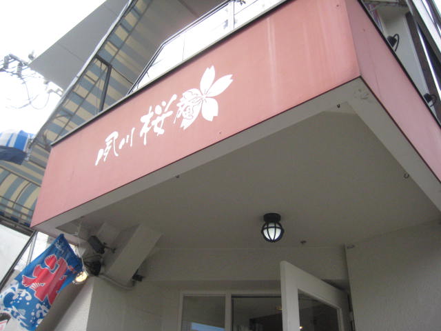 f:id:simba07ljx:20200918191934j:plain