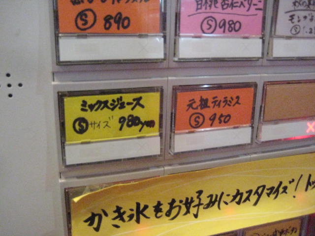f:id:simba07ljx:20200918192150j:plain