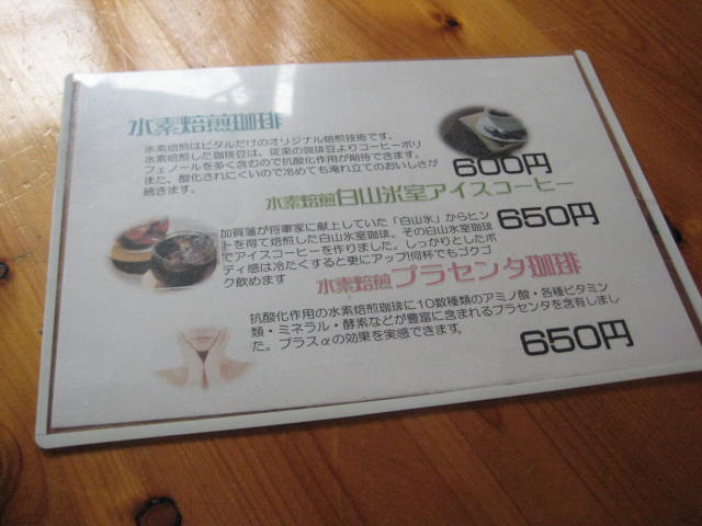 f:id:simba07ljx:20200921084326j:plain