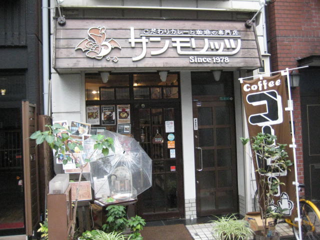 f:id:simba07ljx:20200922192534j:plain
