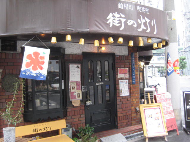 f:id:simba07ljx:20200923181821j:plain