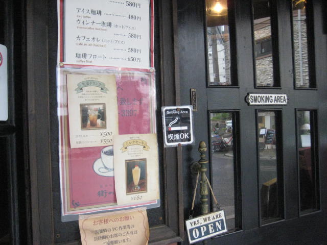 f:id:simba07ljx:20200923182102j:plain