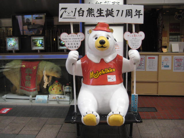 f:id:simba07ljx:20200924185729j:plain
