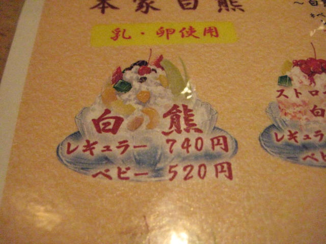 f:id:simba07ljx:20200924190404j:plain