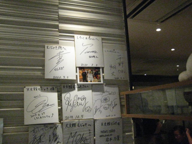 f:id:simba07ljx:20200924190440j:plain