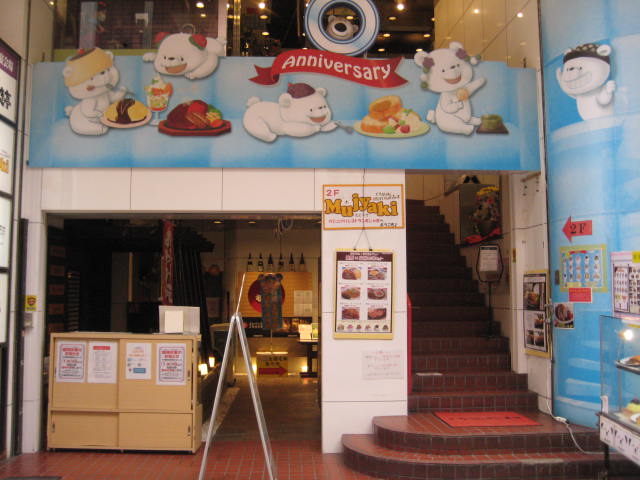 f:id:simba07ljx:20200924191022j:plain