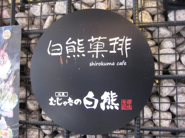f:id:simba07ljx:20200924191134j:plain