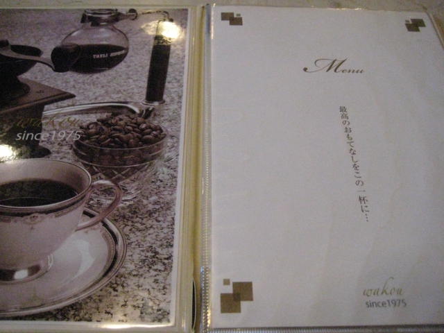 f:id:simba07ljx:20200926203607j:plain f:id:simba07ljx:20200926203607j:plain