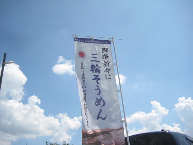f:id:simba07ljx:20200927180320j:plain