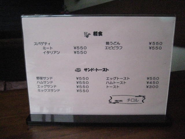 f:id:simba07ljx:20200928212326j:plain f:id:simba07ljx:20200928212326j:plain