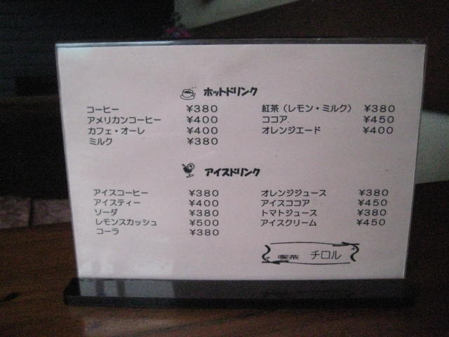 f:id:simba07ljx:20200928212348j:plain f:id:simba07ljx:20200928212348j:plain