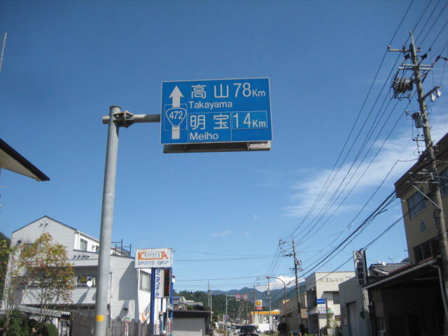 f:id:simba07ljx:20200930204409j:plain