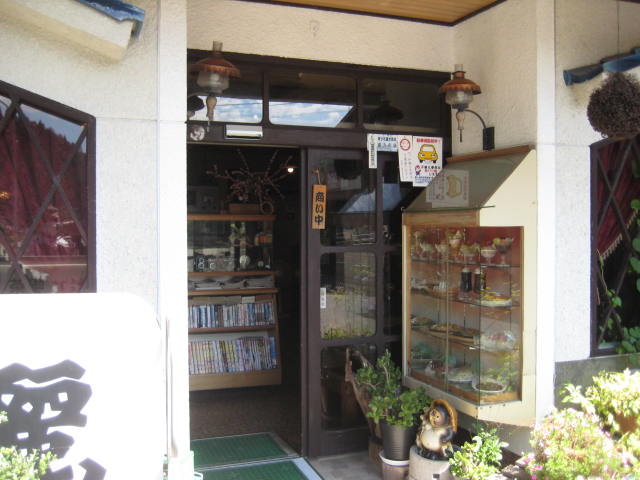 f:id:simba07ljx:20200930204743j:plain