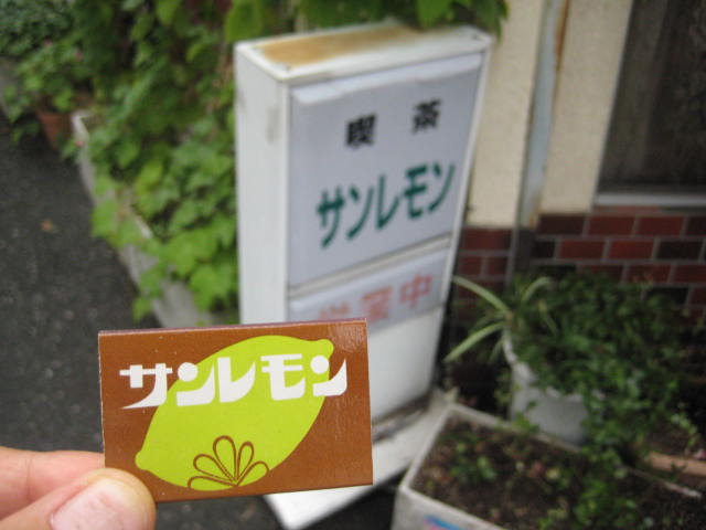 f:id:simba07ljx:20201005203029j:plain f:id:simba07ljx:20201005203029j:plain