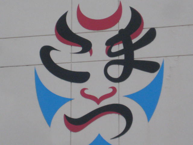 f:id:simba07ljx:20201009194142j:plain