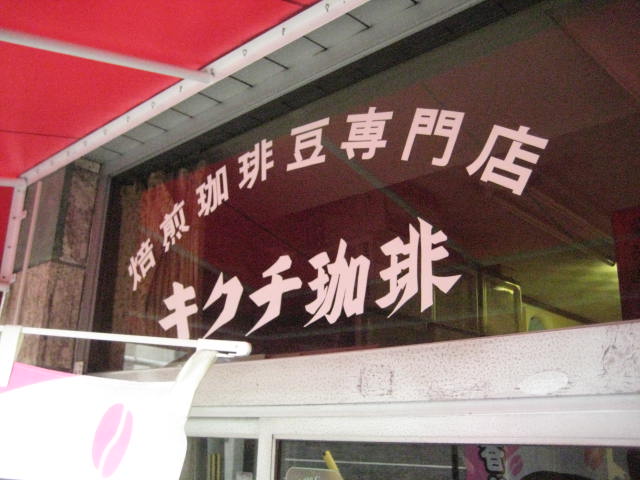 f:id:simba07ljx:20201009212659j:plain f:id:simba07ljx:20201009212659j:plain