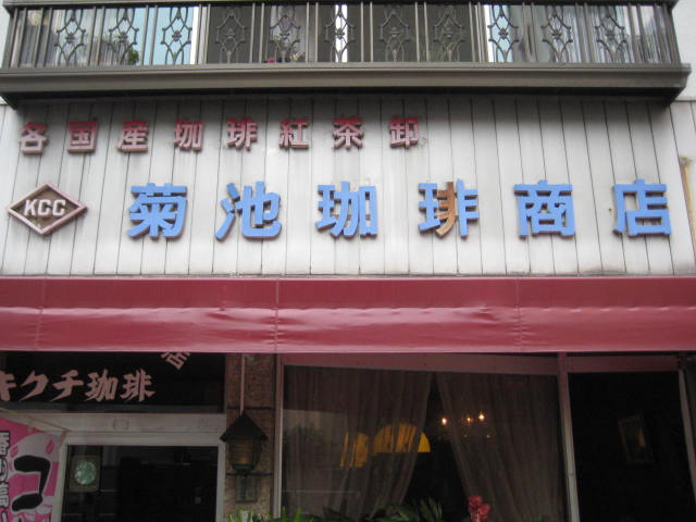f:id:simba07ljx:20201009212837j:plain f:id:simba07ljx:20201009212837j:plain