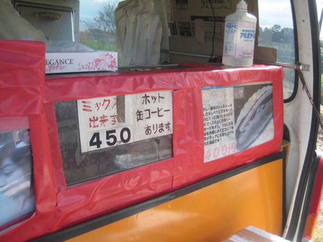 f:id:simba07ljx:20201011191609j:plain f:id:simba07ljx:20201011191609j:plain