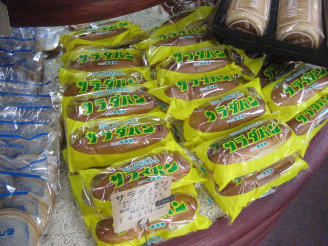 f:id:simba07ljx:20201011192652j:plain f:id:simba07ljx:20201011192652j:plain