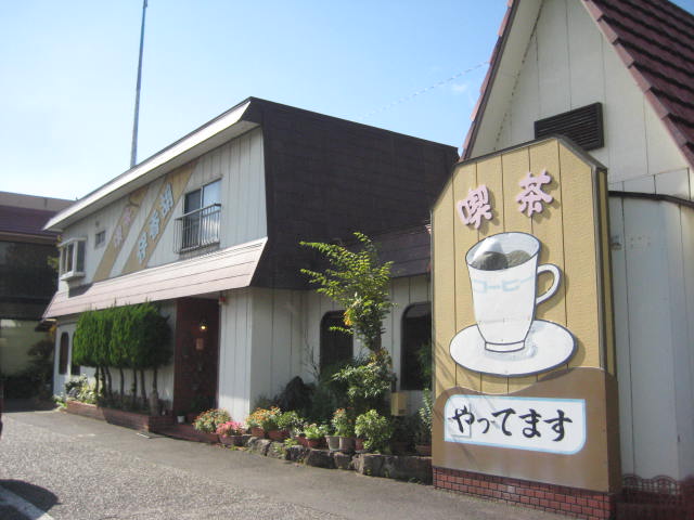 f:id:simba07ljx:20201011193035j:plain f:id:simba07ljx:20201011193035j:plain