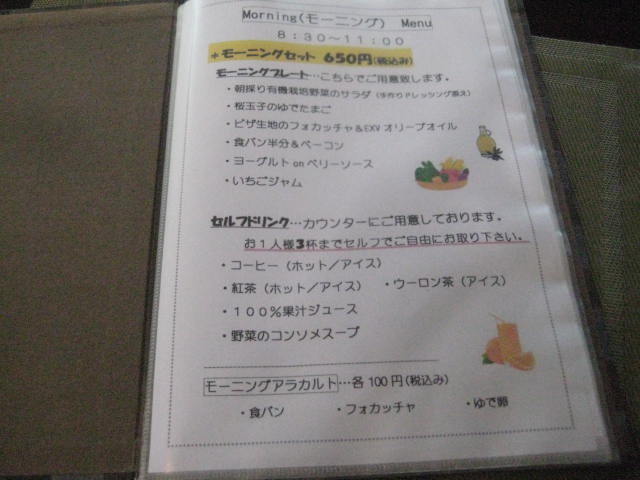 f:id:simba07ljx:20201011212857j:plain