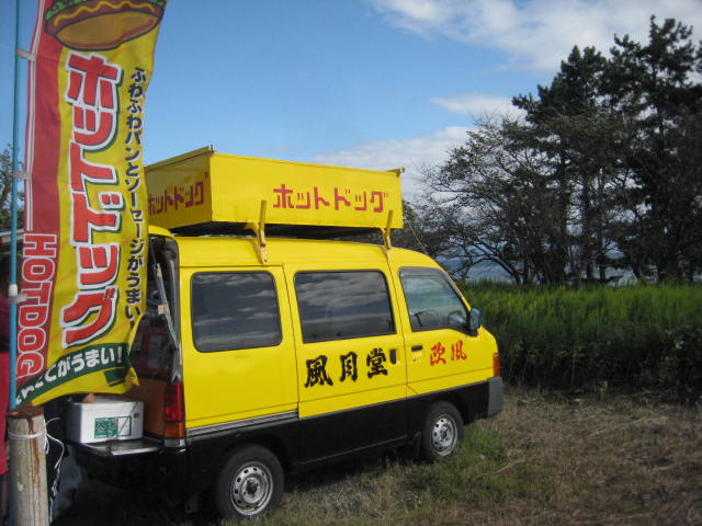 f:id:simba07ljx:20201011215715j:plain f:id:simba07ljx:20201011215715j:plain