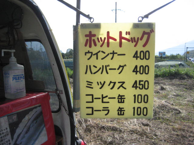 f:id:simba07ljx:20201011215802j:plain f:id:simba07ljx:20201011215802j:plain