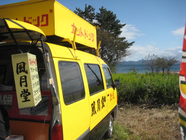 f:id:simba07ljx:20201011220017j:plain f:id:simba07ljx:20201011220017j:plain