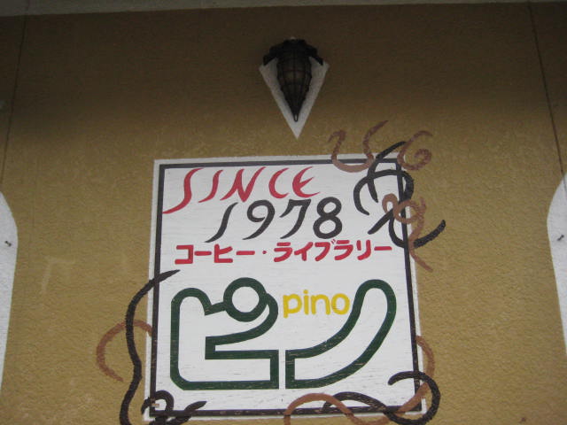 f:id:simba07ljx:20201014193418j:plain