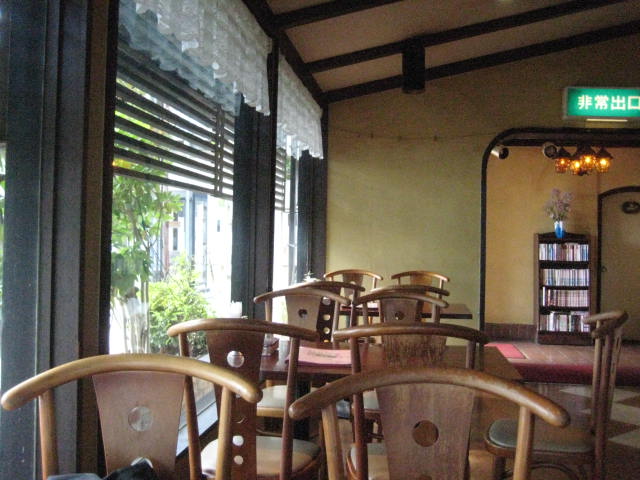 f:id:simba07ljx:20201016184501j:plain