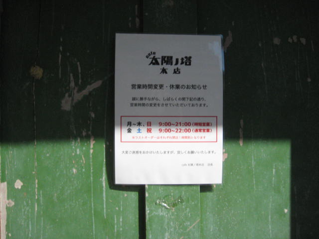 f:id:simba07ljx:20201024174454j:plain