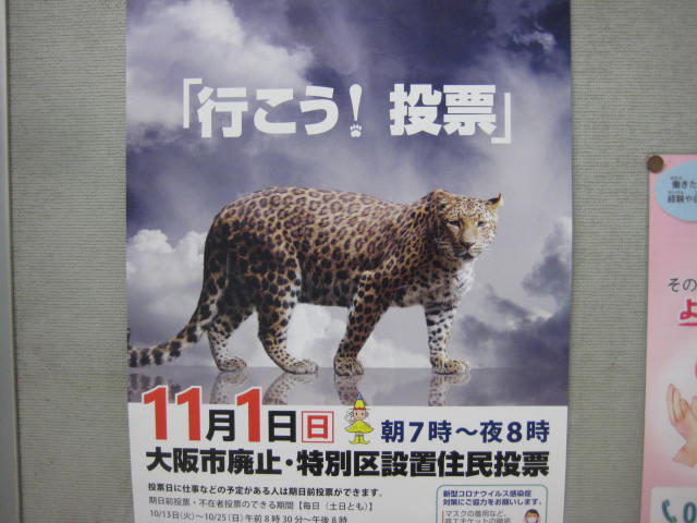 f:id:simba07ljx:20201024175930j:plain