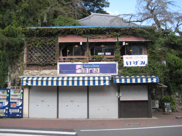 f:id:simba07ljx:20201027193526j:plain