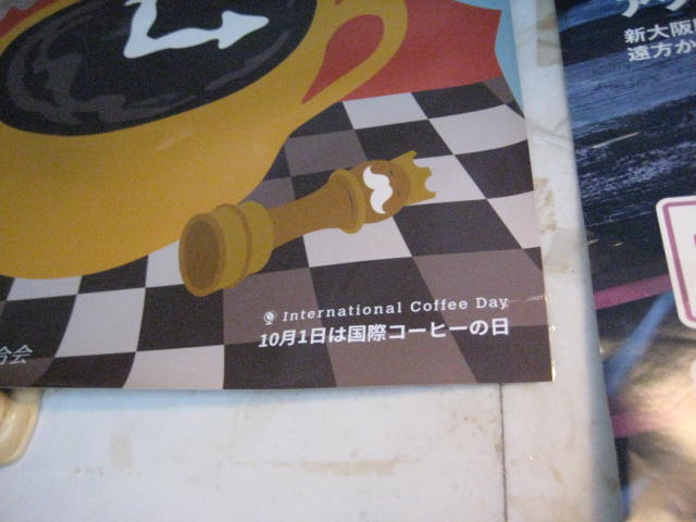 f:id:simba07ljx:20201027194531j:plain