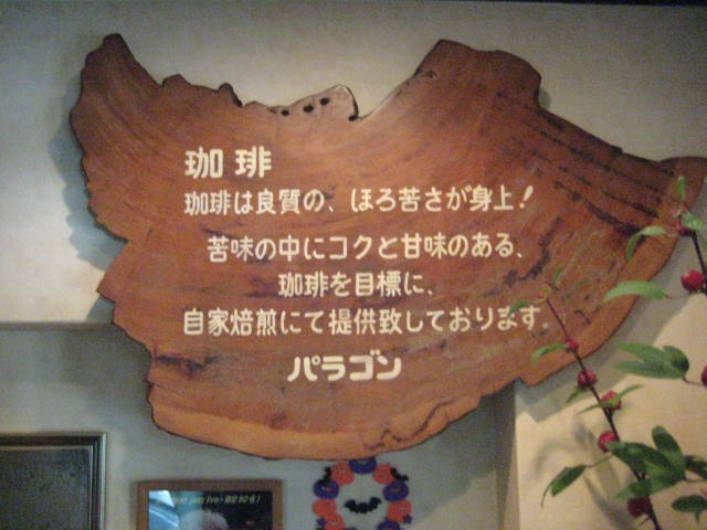 f:id:simba07ljx:20201102183223j:plain