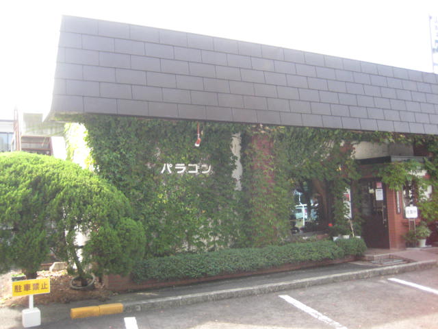 f:id:simba07ljx:20201102183345j:plain