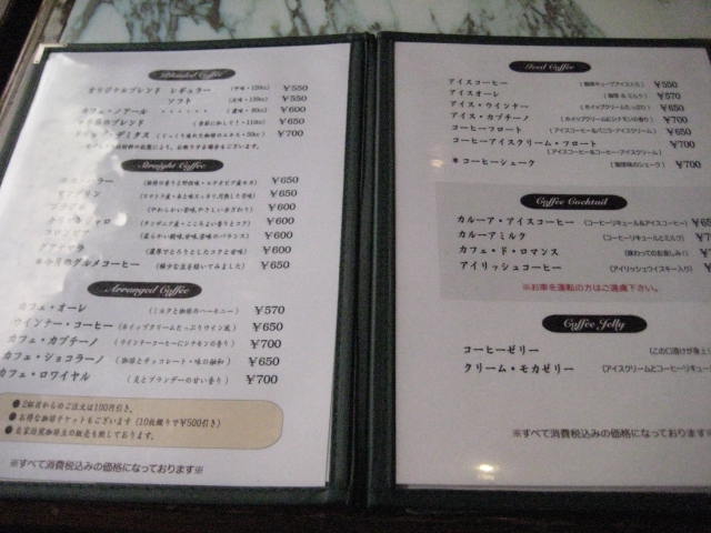 f:id:simba07ljx:20201102184031j:plain