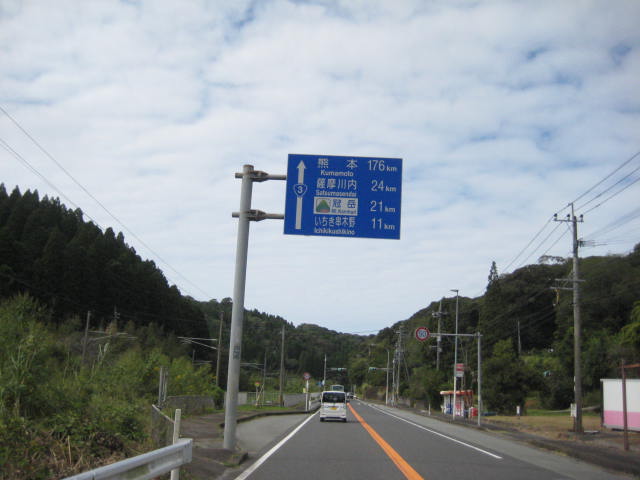 f:id:simba07ljx:20201102185643j:plain