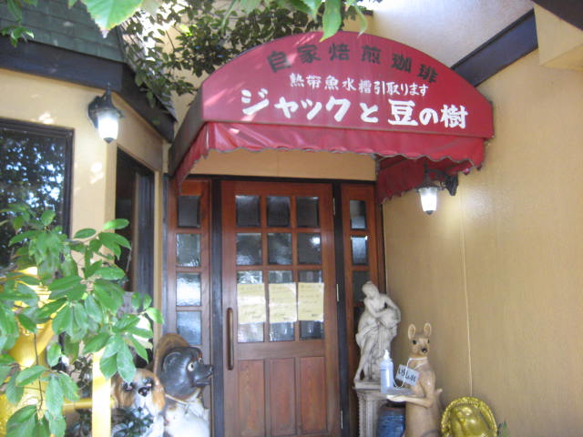 f:id:simba07ljx:20201102193410j:plain