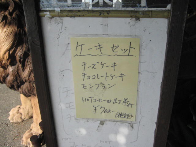 f:id:simba07ljx:20201102194148j:plain