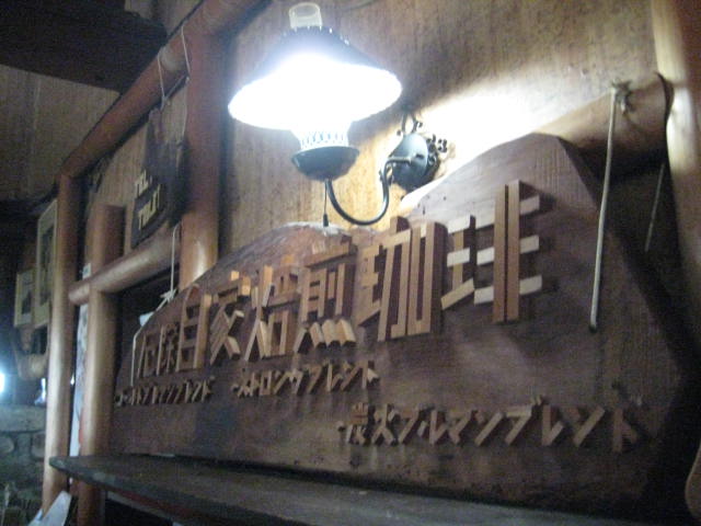 f:id:simba07ljx:20201102194759j:plain