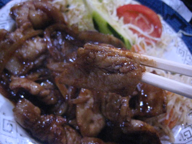 f:id:simba07ljx:20201103084852j:plain