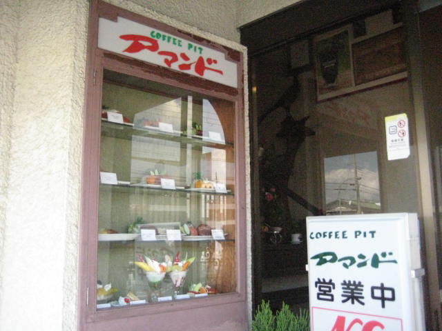 f:id:simba07ljx:20201104203143j:plain