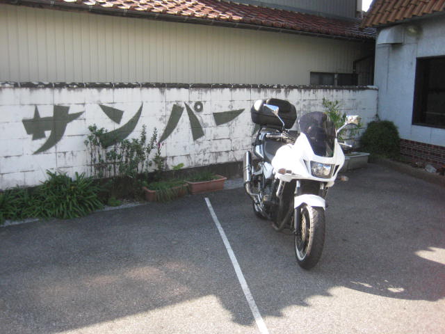f:id:simba07ljx:20201109200926j:plain