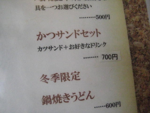 f:id:simba07ljx:20201109201642j:plain