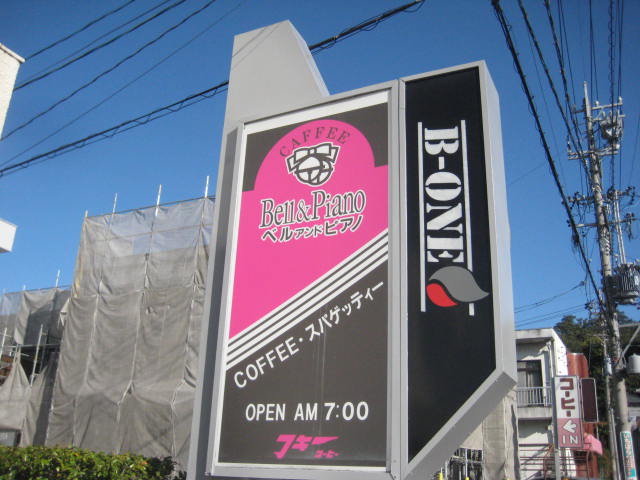 f:id:simba07ljx:20201110194748j:plain