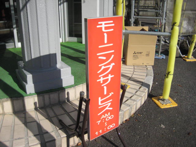f:id:simba07ljx:20201110195013j:plain