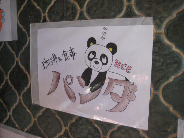 f:id:simba07ljx:20201111205742j:plain