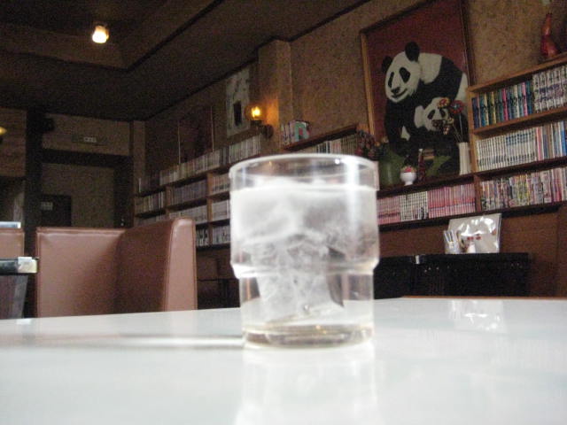f:id:simba07ljx:20201111210302j:plain