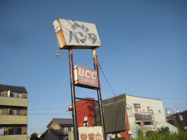 f:id:simba07ljx:20201111211149j:plain